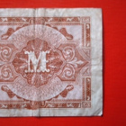 GERMANY 5 MARK 1944  (K15-S98) - pikkukuva 4