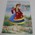 Vintage postikortti Isabel, 10-Korfu,kulkematon - pikkukuva 1