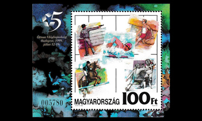 Unkari 4537BL249 ** Nykyaikaisen viisiottelun MM-kisat (1999