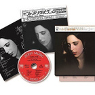 Laura Nyro – Eli And The Thirteenth Confession (QUAD SACD) - pikkukuva 2
