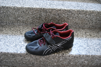 Asics painonnostokengät S609Y, koko 44,5