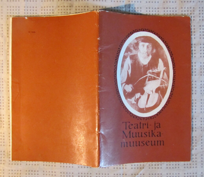 Teatri- ja Muusika museum Tallinn 1972, esite