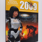 Vuoden kuvat ja puheenaiheet 2009 - Tieteen kuvalehden vu... - pikkukuva 1