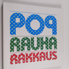 Maija-Riitta ym. (toim.t) Kallio : Pop - rauha - rakkaus ... - pikkukuva 1