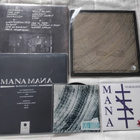 Mana Mana - pikkukuva 2