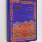 Carlos Castaneda : Toinen todellisuus - pikkukuva 1
