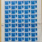 1967 Itsenäinen Suomi 50 vuotta 0.25 mk ** arkki - pikkukuva 1