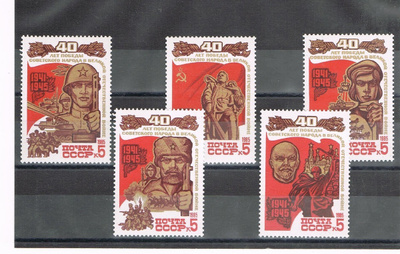 CCCP 1985 - WWII voitto ++