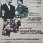 SPEDE SHOW - Pääasia että on kivvaa 1965-1972 DVD - pikkukuva 2