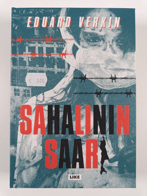 Eduard Verkin : Sahalinin saari