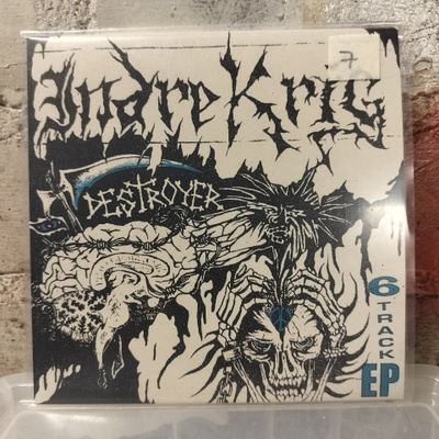 INDRE KRIG - Destroyer 7"