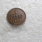 1 penni 1909 kulkematon tasaisesti hieman patinoitunut - pikkukuva 3