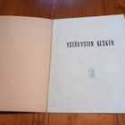 Ystävysten kesken - pikkukuva 3