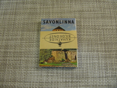 Savonlinna kuvahaitari Kuvataide.