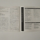 The Beatles Let It Be 7" sinkku Japani EAR-20242 - pikkukuva 3