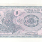 Makedonia  10 Denar, kl 10, seteli,1992 - pikkukuva 2