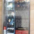 Täydellisen sotilaan paluu (1999) VHS - pikkukuva 2