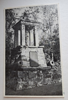 Lappeenranta, Muistomerkki v. 1749, kulkenut 1950