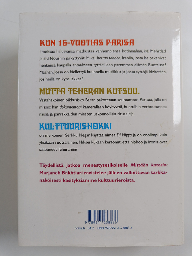 Item image