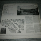 LP El pueblo Espanol de Palma de Mallorca - pikkukuva 2