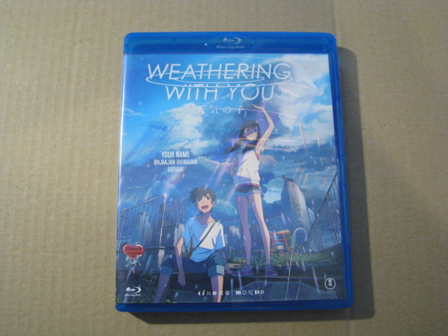 WEATHERING WITH YOU ( anime )