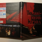 Tanssilavakirja Kerkko Hakulinen & Pentti Yli-jokipii - pikkukuva 1