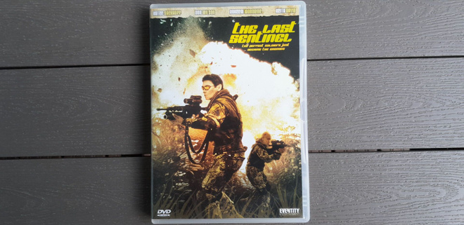 DVD: The Last Sentinel (Don Wilson, Katee Sackhoff 2007)