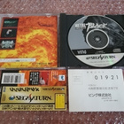 Sega Saturn Metal Black - pikkukuva 3