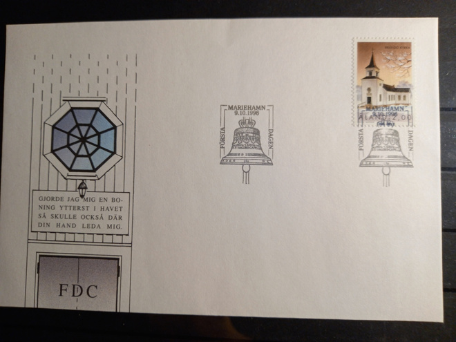 ÅLAND EPK FDC 7/1996: Brändön kirkko