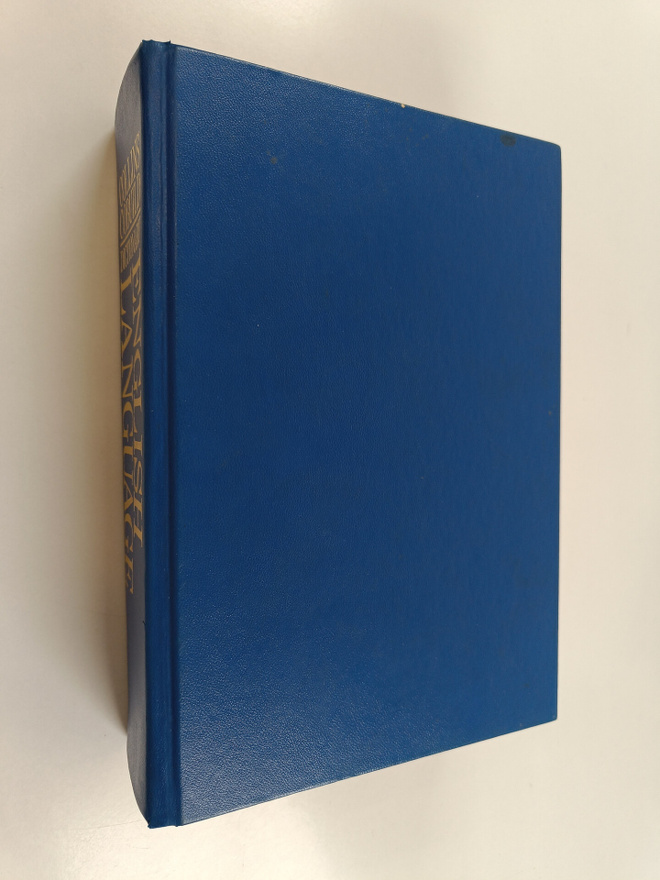 John Sinclair : Collins COBUILD English language dictionary