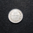 50 penniä 1915 - hopeaa - pikkukuva 1