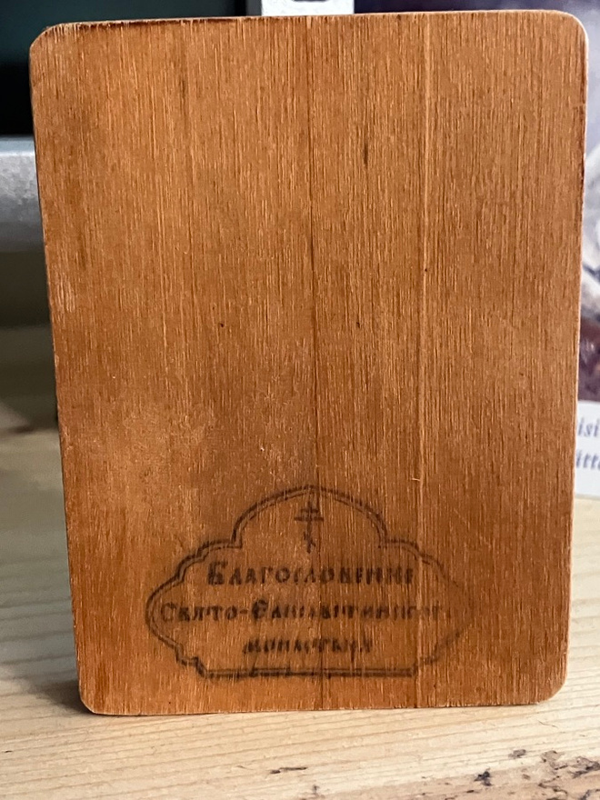 Item image