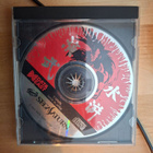 Sega Saturn Outlaws of the Lost Dynasty, ei ohjeita JPN - pikkukuva 1