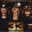 Atacama´S 33 (67 642) k -SV- BLU-RAY chilen kaivosonnettom - pikkukuva 1