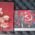 CCCP: neljä propaganda onnittelupostikorttia - pikkukuva 2
