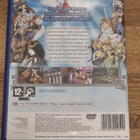Ps2 Suikoden V - pikkukuva 2