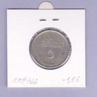 Egypti 5 Qirsh v.1979 KM#466 Comm. - pikkukuva 2