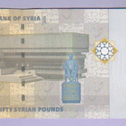 Syyria 50 Pounds v.2009 UNC P-112 - pikkukuva 2
