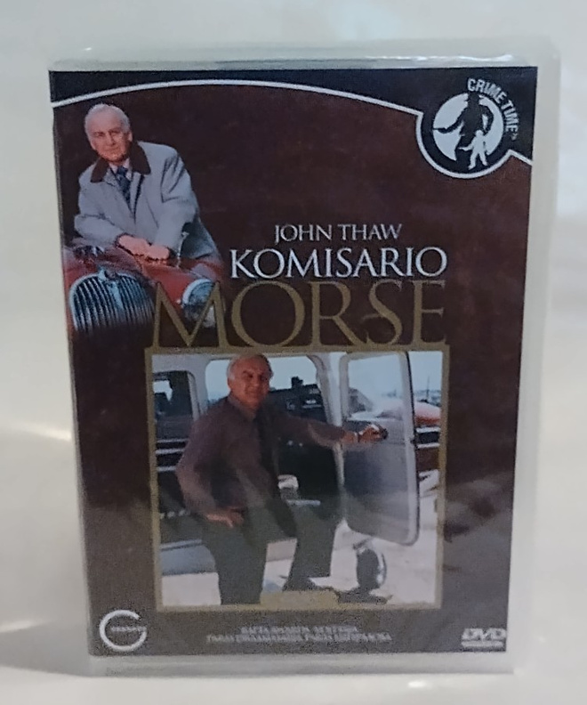 KOMISARIO MORSE KAUSI 5.  (UUSI)