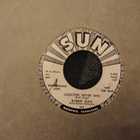 Bobbie Jean sinkku - pikkukuva 1
