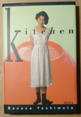 Banana Yoshimoto - Kitchen
