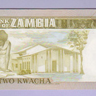 Zambia 2 Kwacha v.1986-87 UNC P-24c - pikkukuva 2