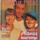 Valitut Palat lehti 5 kpl v.1995 1996 2000 - pikkukuva 4