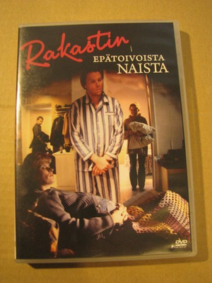 RAKASTIN EPÄTOIVOISTA NAISTA ( Juha Kukkonen )