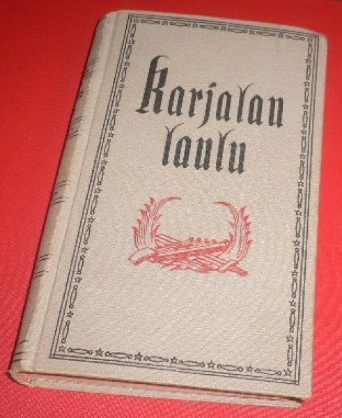 V. Tarkiainen : Karjalan laulu  1941 1.p.