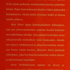Maira Papathanassopoulou : Petos kreikkalaiseen tapaan - pikkukuva 2