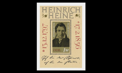 DDR 1814BL37 ** Heinrich Heine (1972)