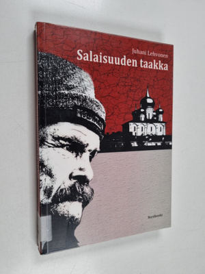 Juhani Lehvonen : Salaisuuden taakka