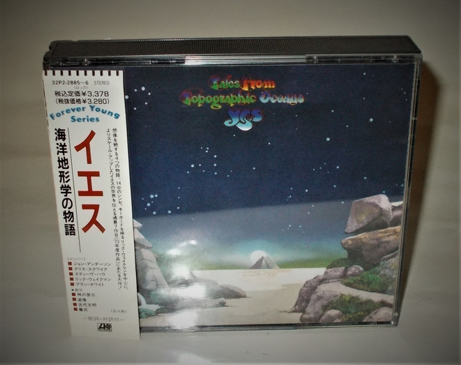 YES: TALES FROM TOPOGRAPHIC OCEANS  (RARE JAPAN)