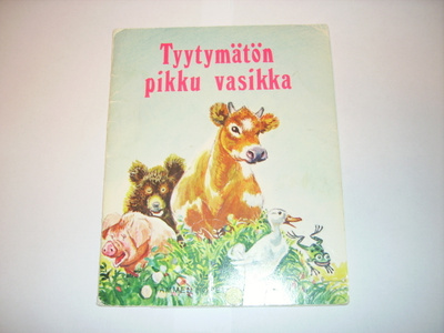 Tammen Hopeiset Kirjat 50:  Tyytymätön pikku vasikka